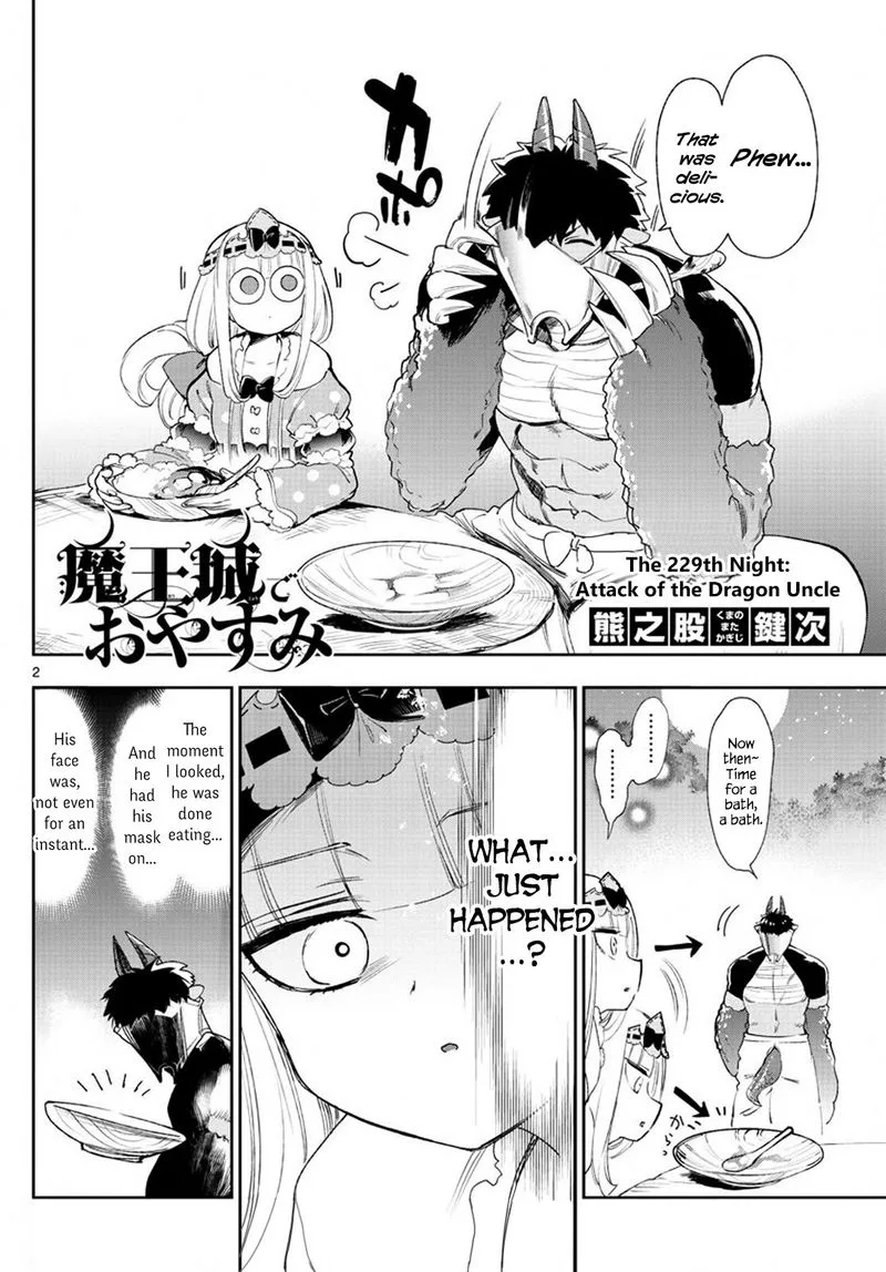 Maou-jou de Oyasumi Chapter 229 page 2