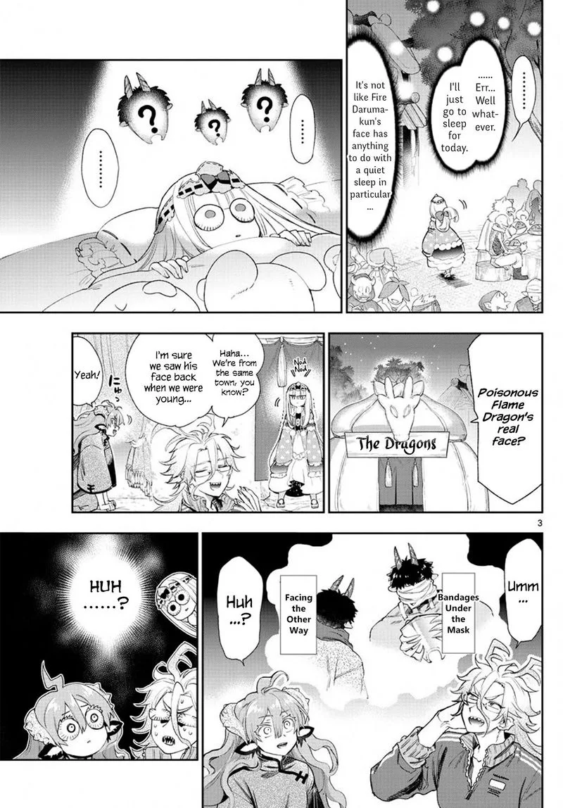 Maou-jou de Oyasumi Chapter 229 page 3