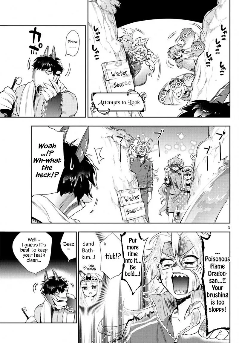 Maou-jou de Oyasumi Chapter 229 page 5