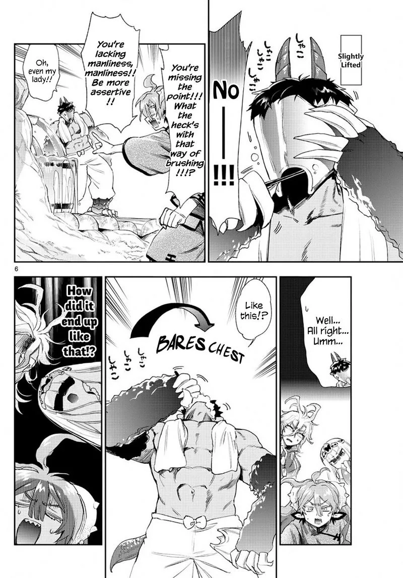 Maou-jou de Oyasumi Chapter 229 page 6