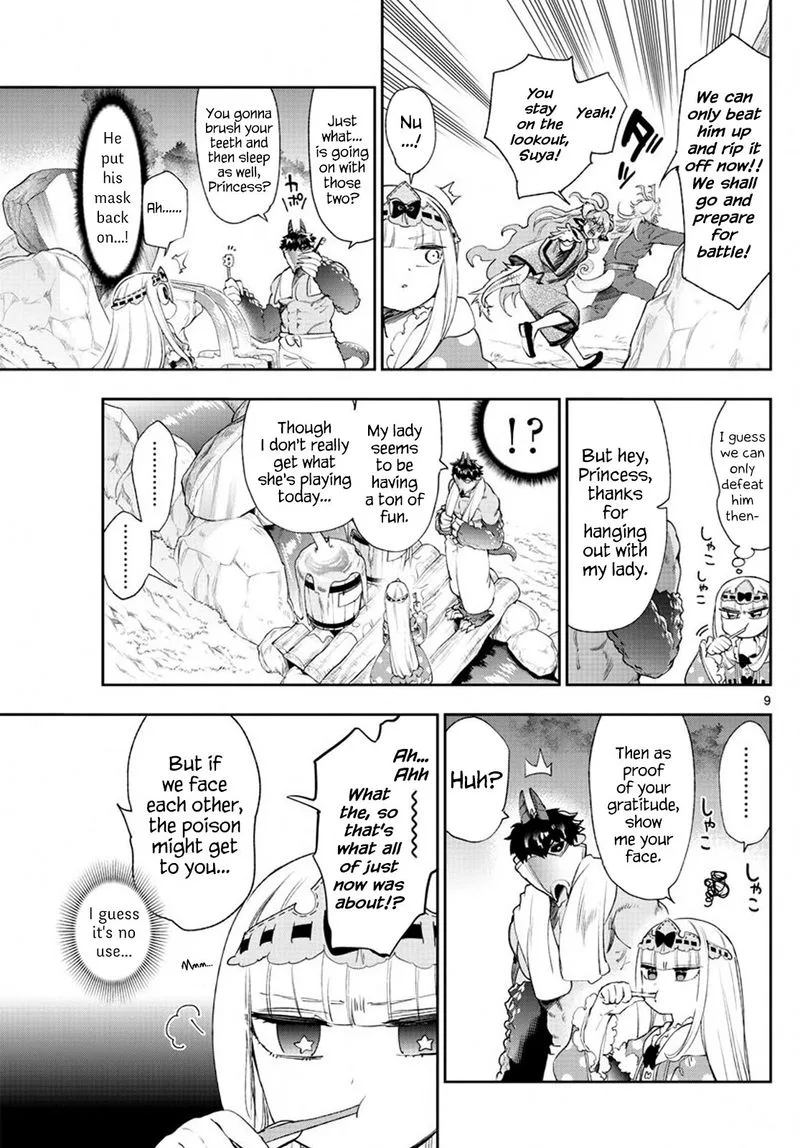 Maou-jou de Oyasumi Chapter 229 page 9