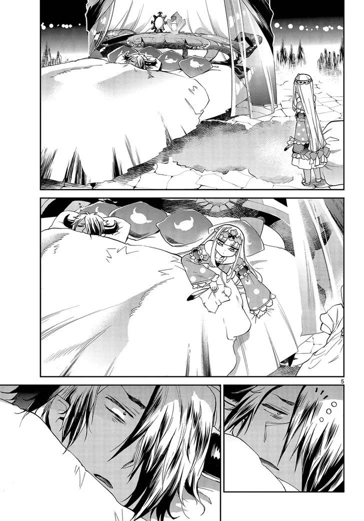 Maou-jou de Oyasumi Chapter 23 page 5