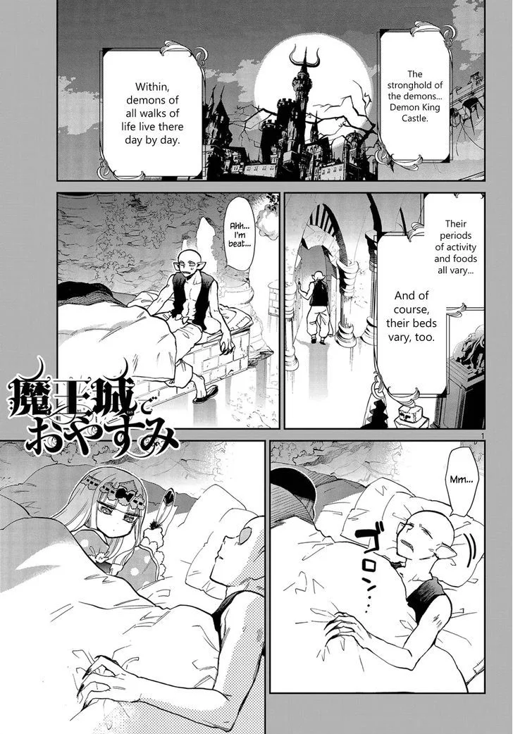 Maou-jou de Oyasumi Chapter 23 page 1