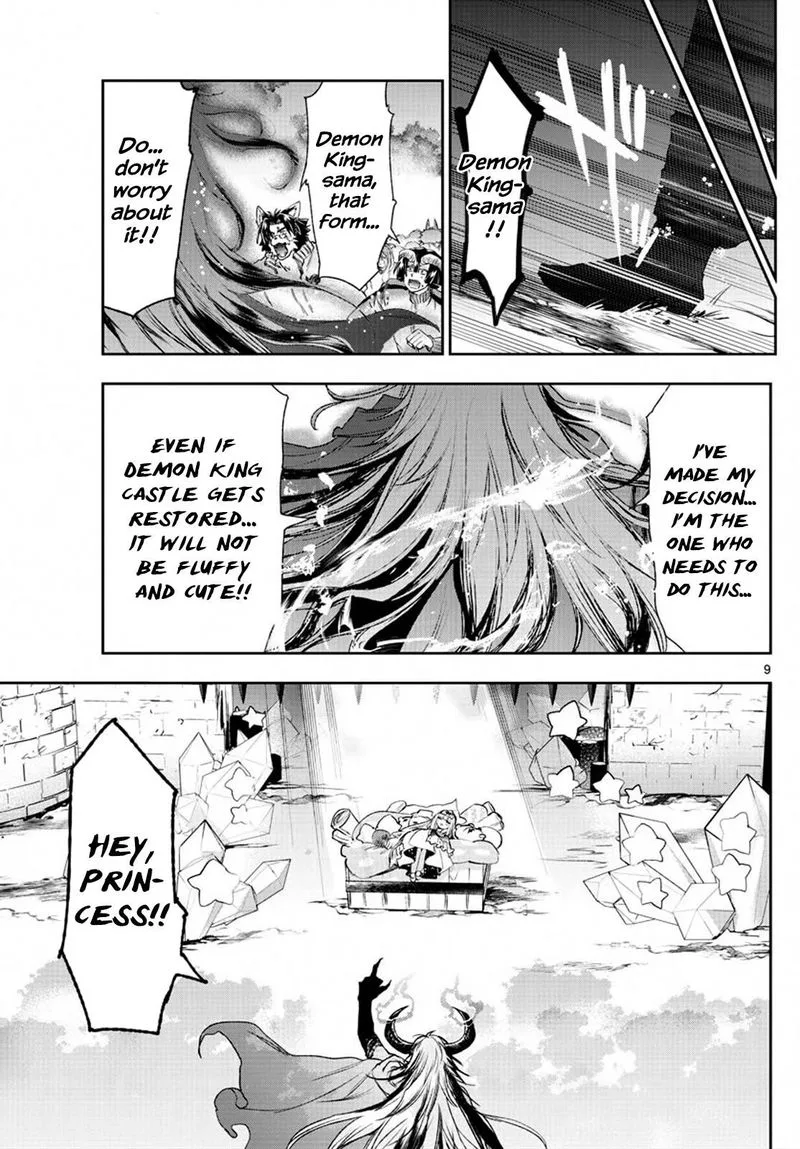 Maou-jou de Oyasumi Chapter 230 page 9