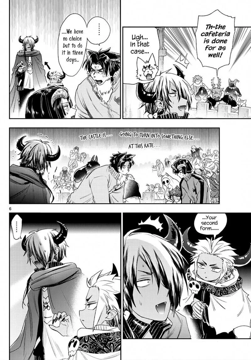 Maou-jou de Oyasumi Chapter 230 page 6
