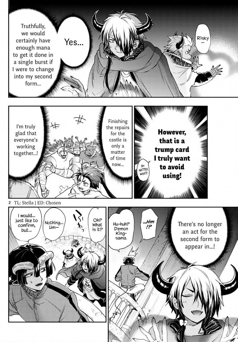 Maou-jou de Oyasumi Chapter 230 page 2