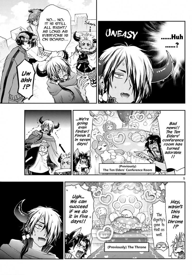 Maou-jou de Oyasumi Chapter 230 page 5