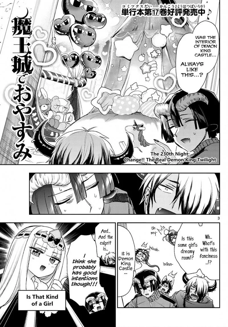 Maou-jou de Oyasumi Chapter 230 page 3