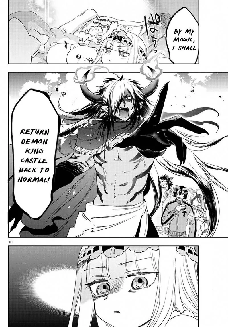 Maou-jou de Oyasumi Chapter 230 page 10