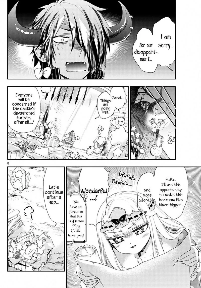 Maou-jou de Oyasumi Chapter 230 page 8