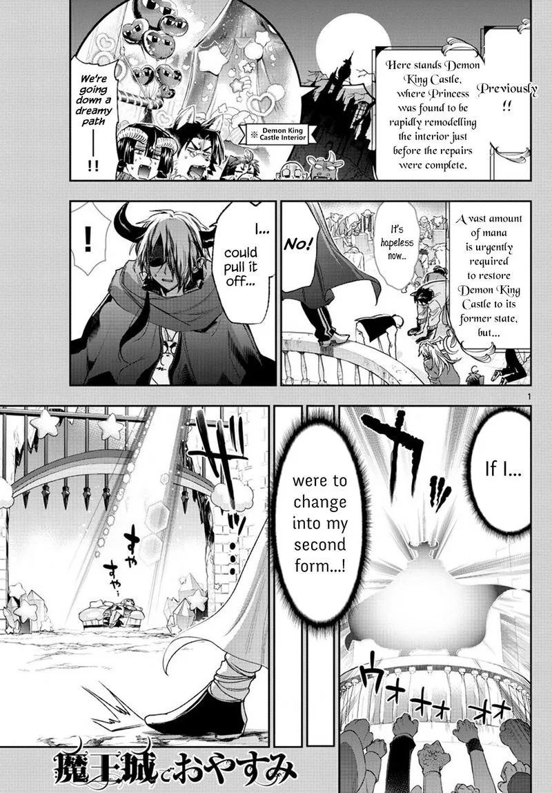 Maou-jou de Oyasumi Chapter 231 page 1