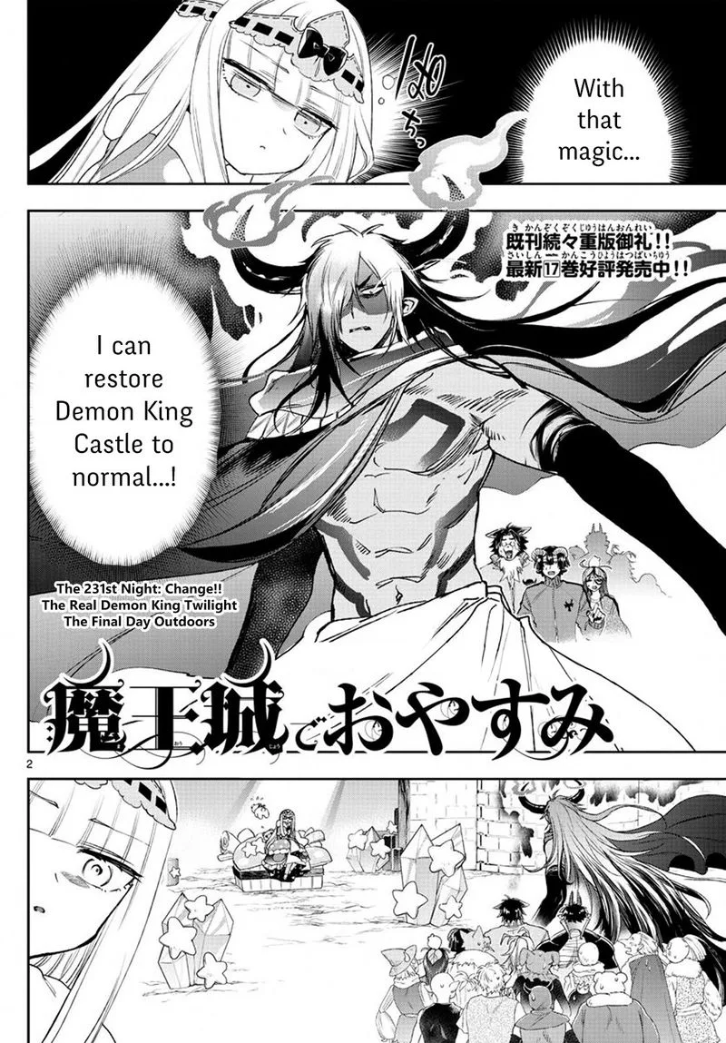 Maou-jou de Oyasumi Chapter 231 page 2