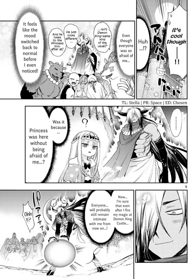 Maou-jou de Oyasumi Chapter 231 page 9