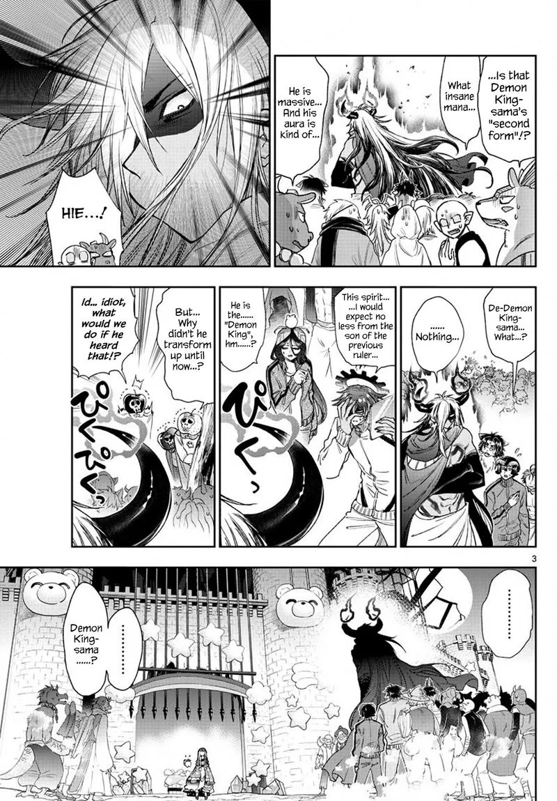 Maou-jou de Oyasumi Chapter 231 page 3