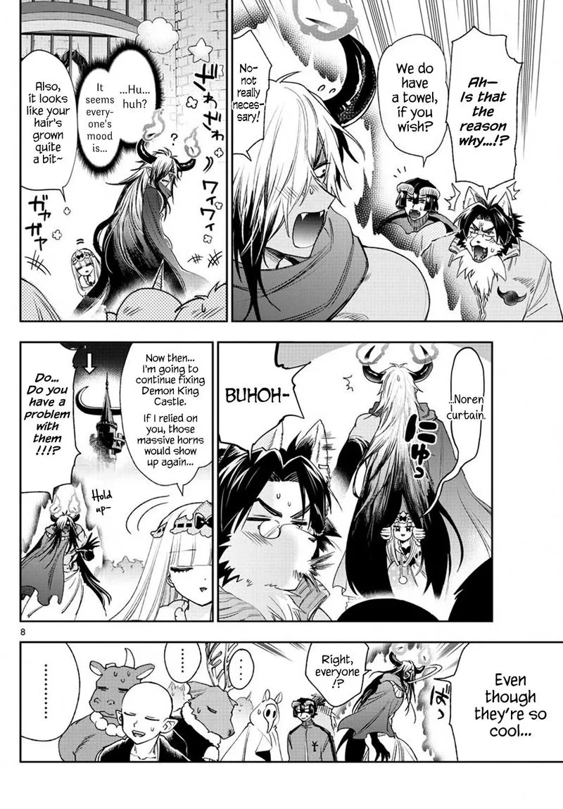 Maou-jou de Oyasumi Chapter 231 page 8