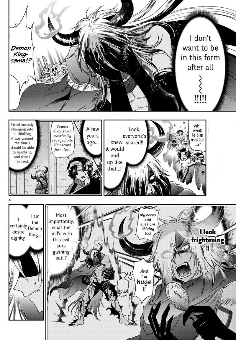 Maou-jou de Oyasumi Chapter 231 page 4