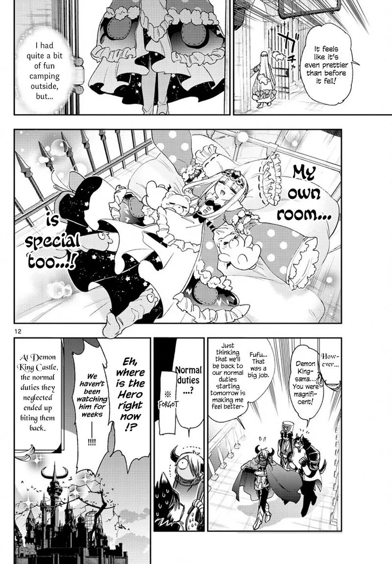 Maou-jou de Oyasumi Chapter 231 page 12