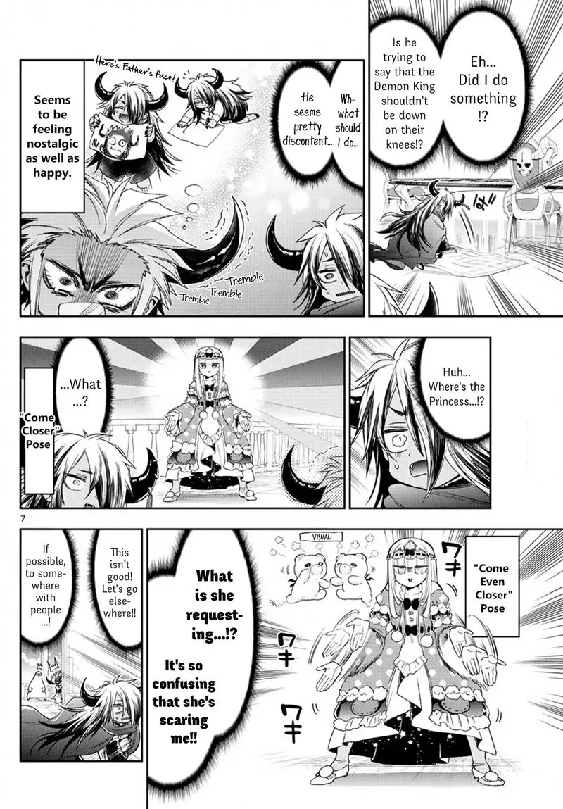 Maou-jou de Oyasumi Chapter 232 page 6