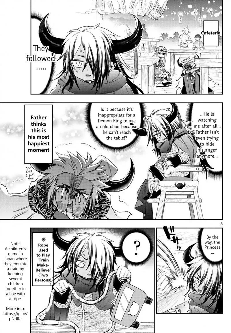Maou-jou de Oyasumi Chapter 232 page 7