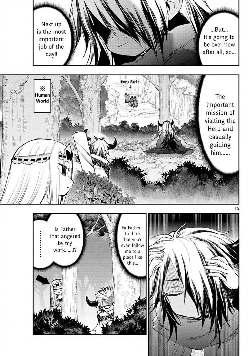 Maou-jou de Oyasumi Chapter 232 page 9