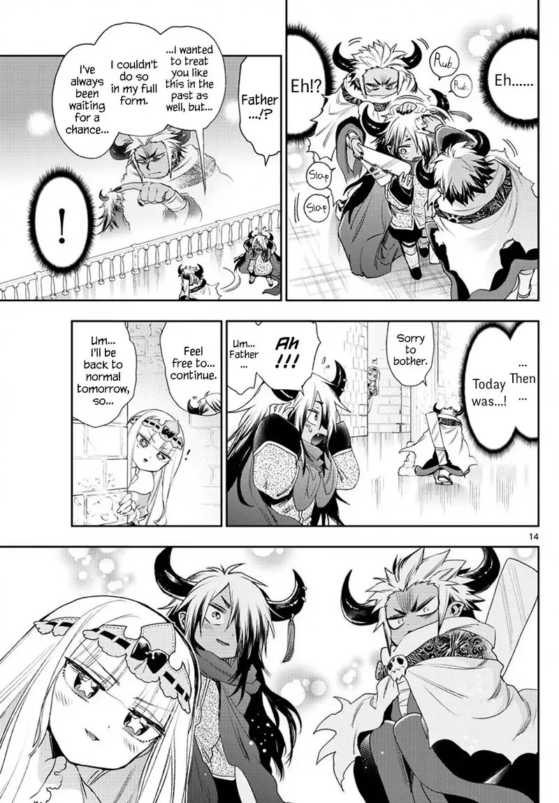 Maou-jou de Oyasumi Chapter 232 page 13