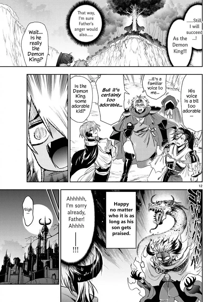 Maou-jou de Oyasumi Chapter 232 page 11