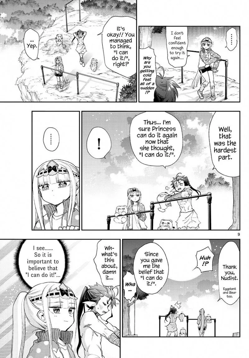 Maou-jou de Oyasumi Chapter 233 page 9