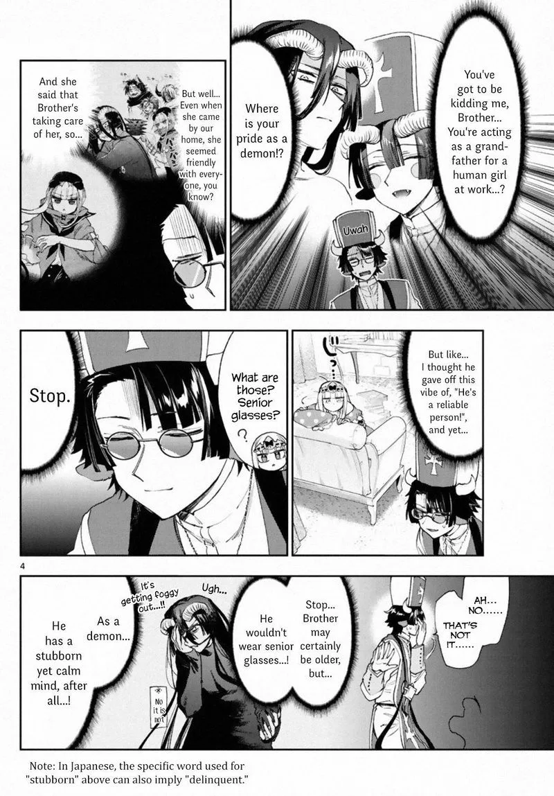Maou-jou de Oyasumi Chapter 234 page 4