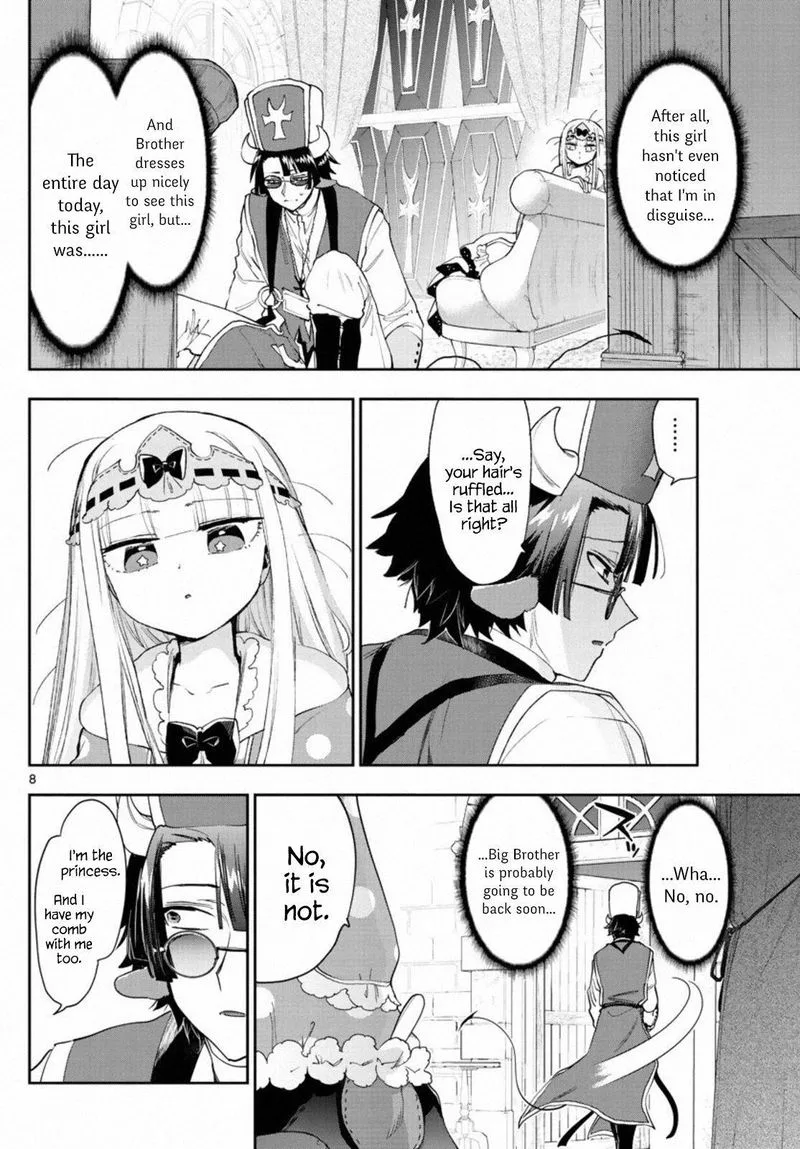 Maou-jou de Oyasumi Chapter 234 page 8