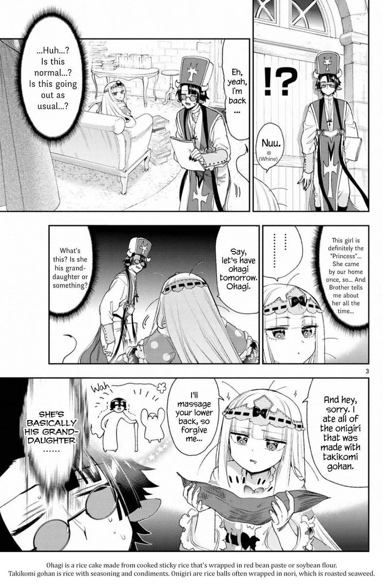 Maou-jou de Oyasumi Chapter 234 page 3
