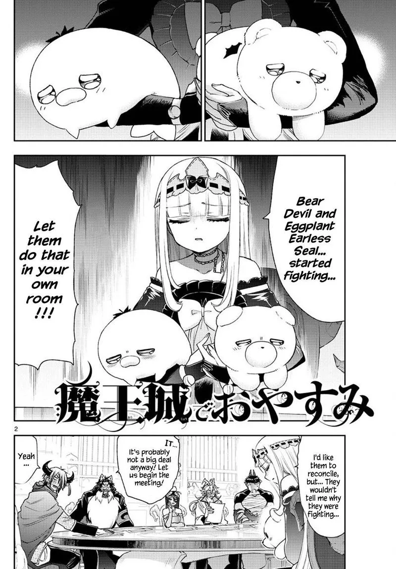 Maou-jou de Oyasumi Chapter 235 page 2