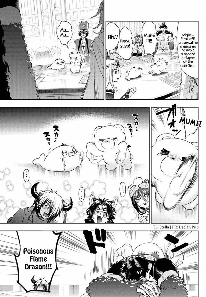 Maou-jou de Oyasumi Chapter 235 page 3
