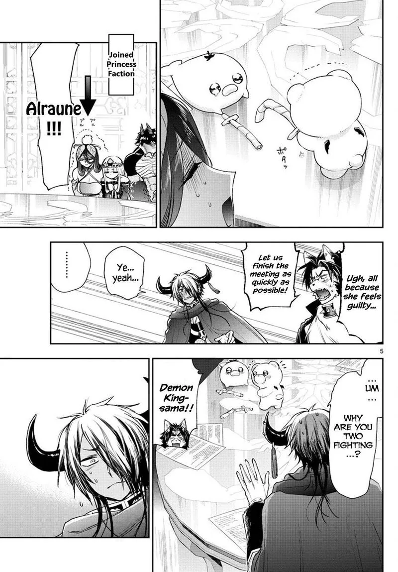 Maou-jou de Oyasumi Chapter 235 page 5
