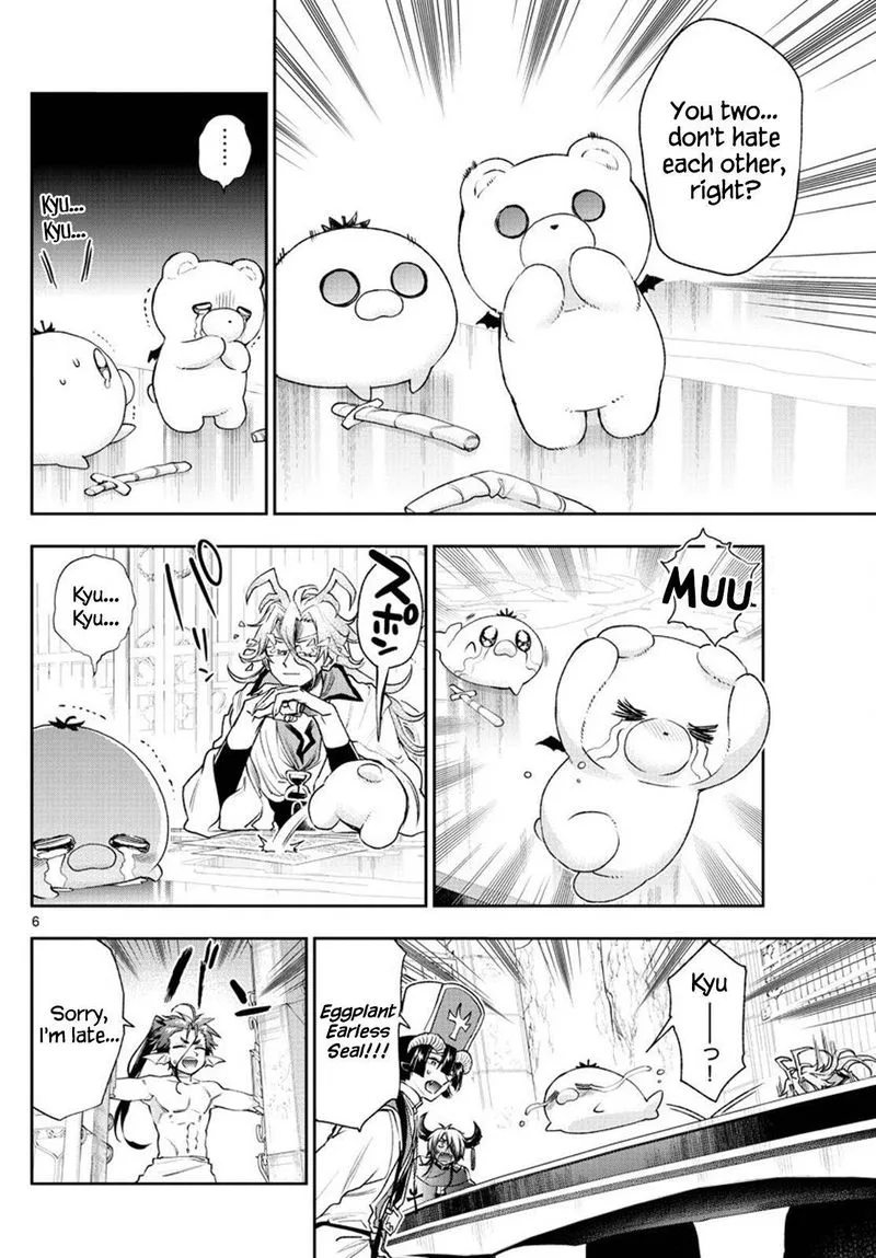 Maou-jou de Oyasumi Chapter 235 page 6