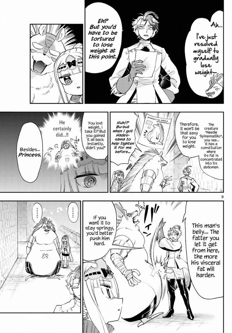 Maou-jou de Oyasumi Chapter 236 page 9