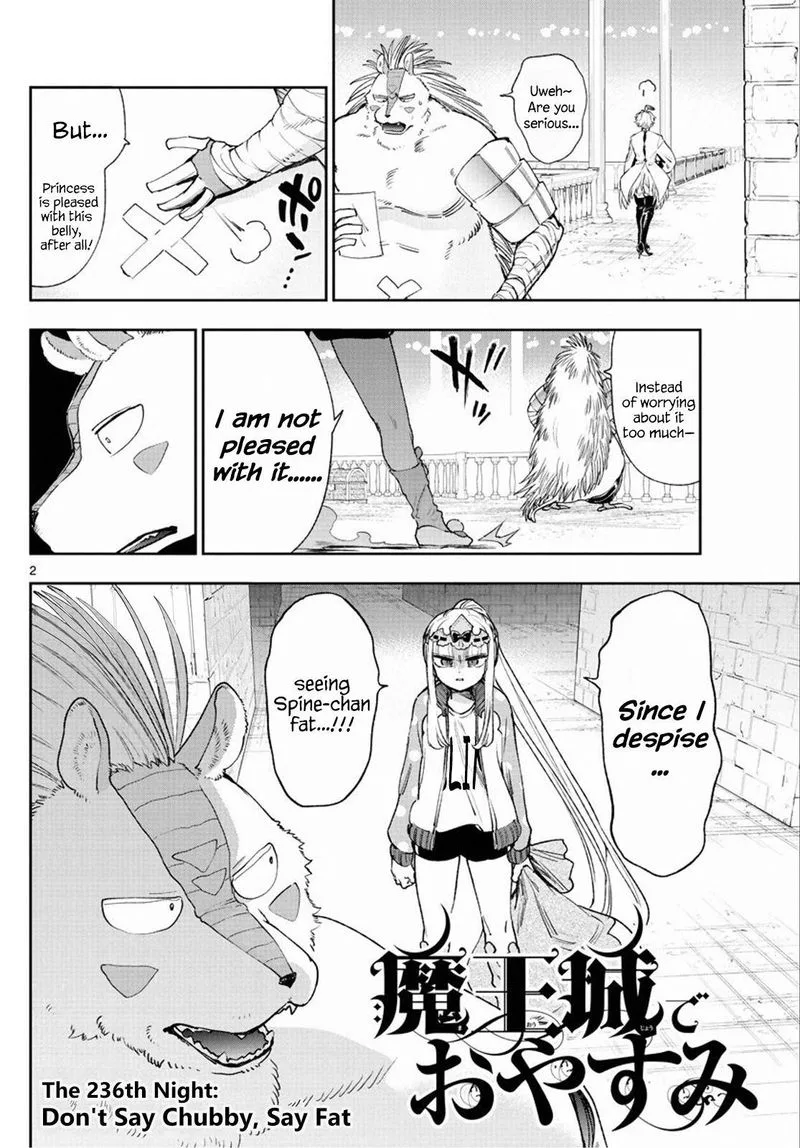 Maou-jou de Oyasumi Chapter 236 page 2