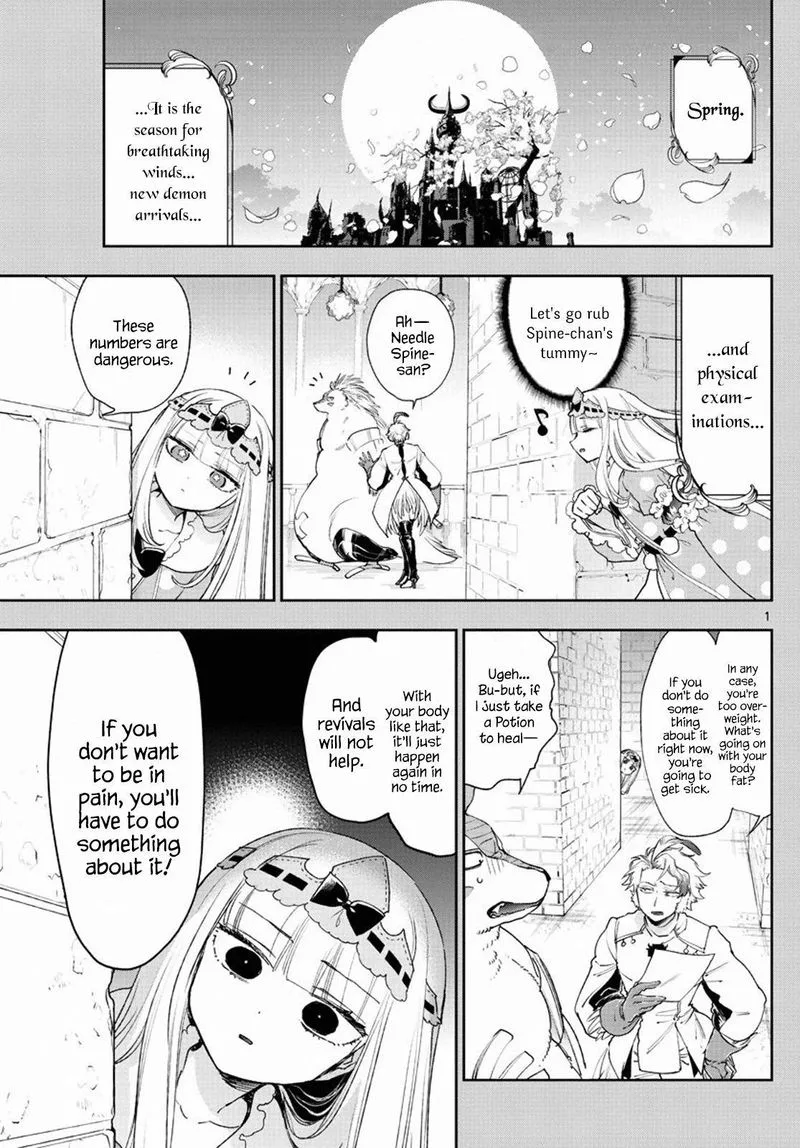 Maou-jou de Oyasumi Chapter 236 page 1