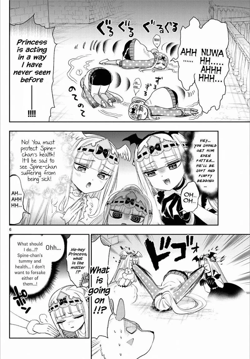 Maou-jou de Oyasumi Chapter 236 page 6