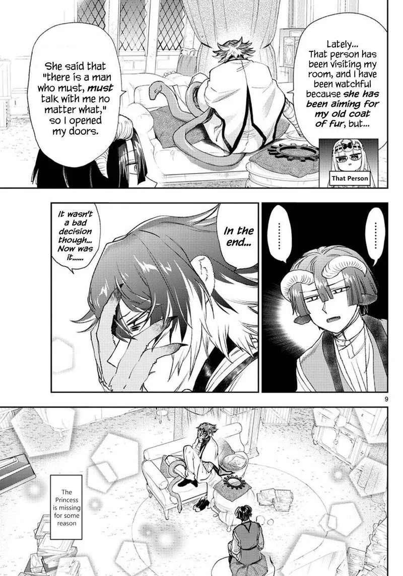 Maou-jou de Oyasumi Chapter 237 page 9