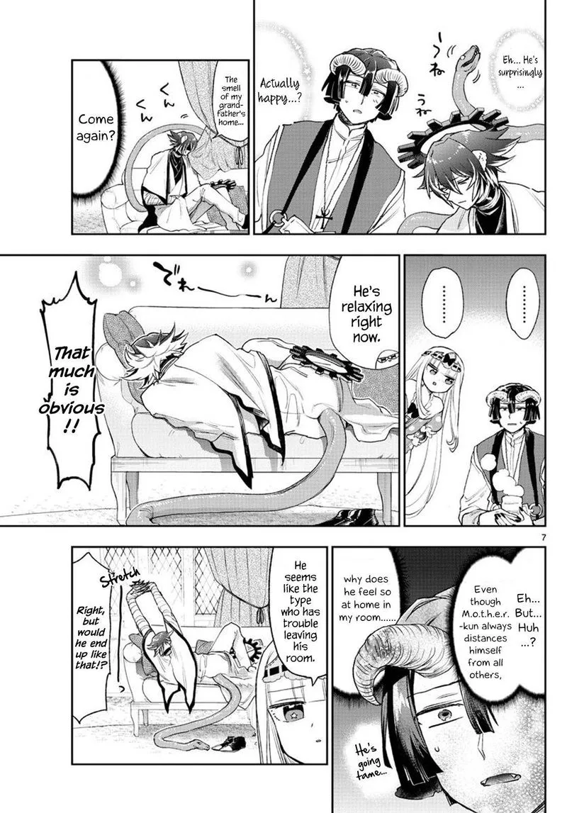Maou-jou de Oyasumi Chapter 237 page 7