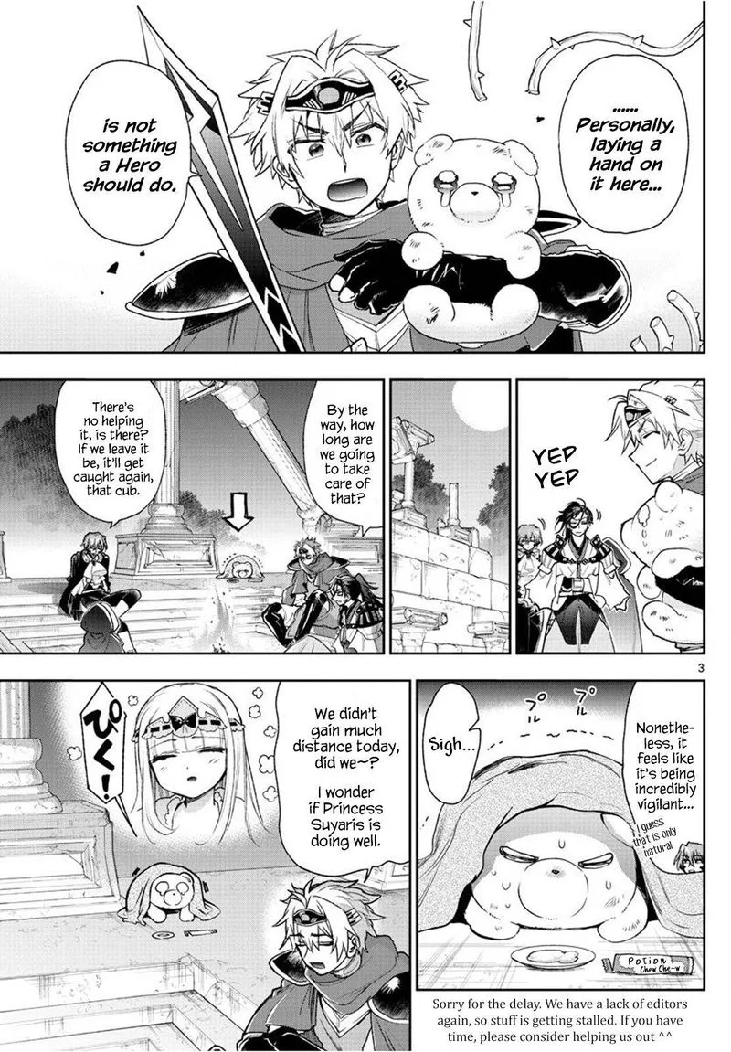 Maou-jou de Oyasumi Chapter 238 page 3