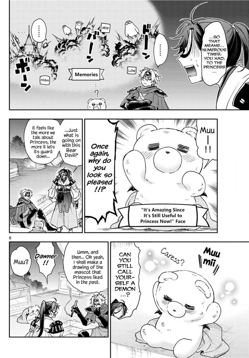 Maou-jou de Oyasumi Chapter 238 page 6
