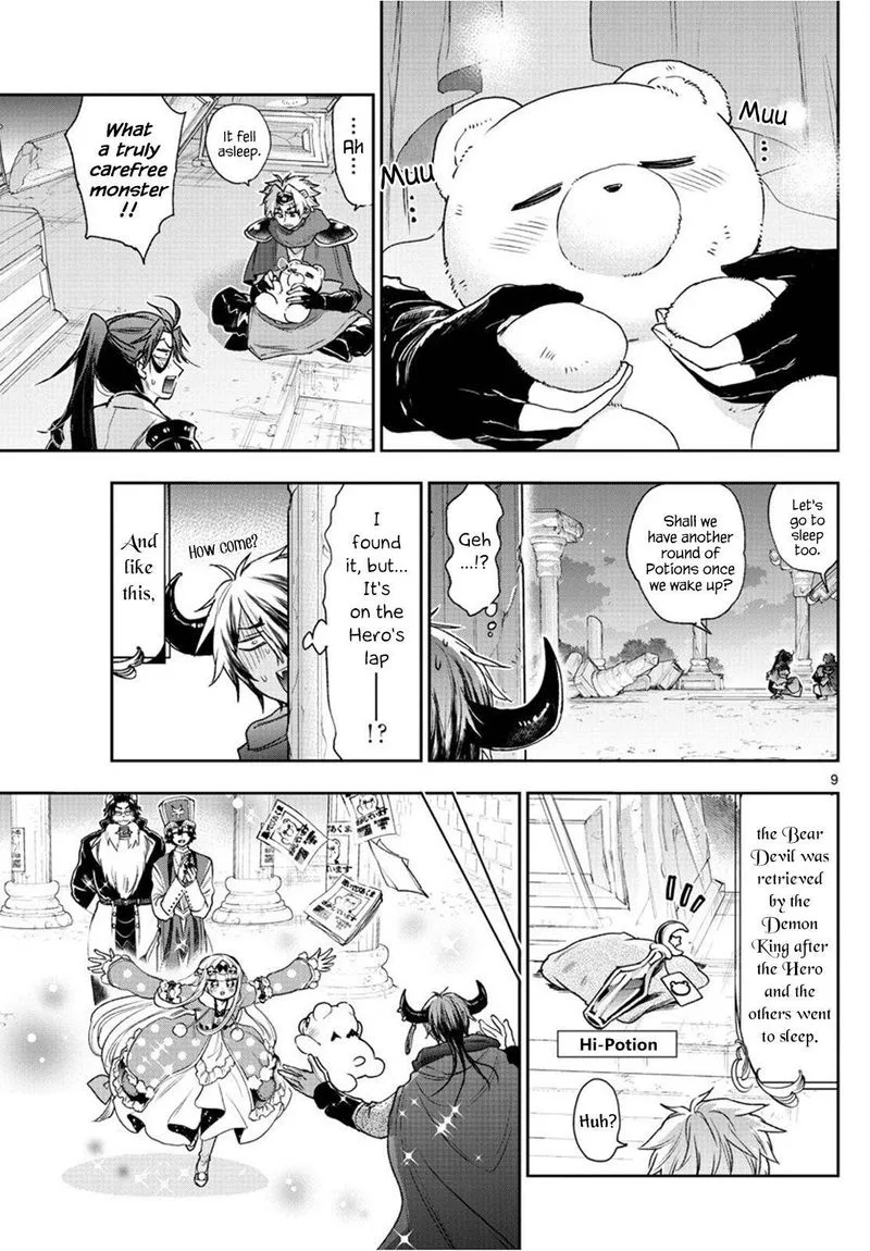 Maou-jou de Oyasumi Chapter 238 page 9