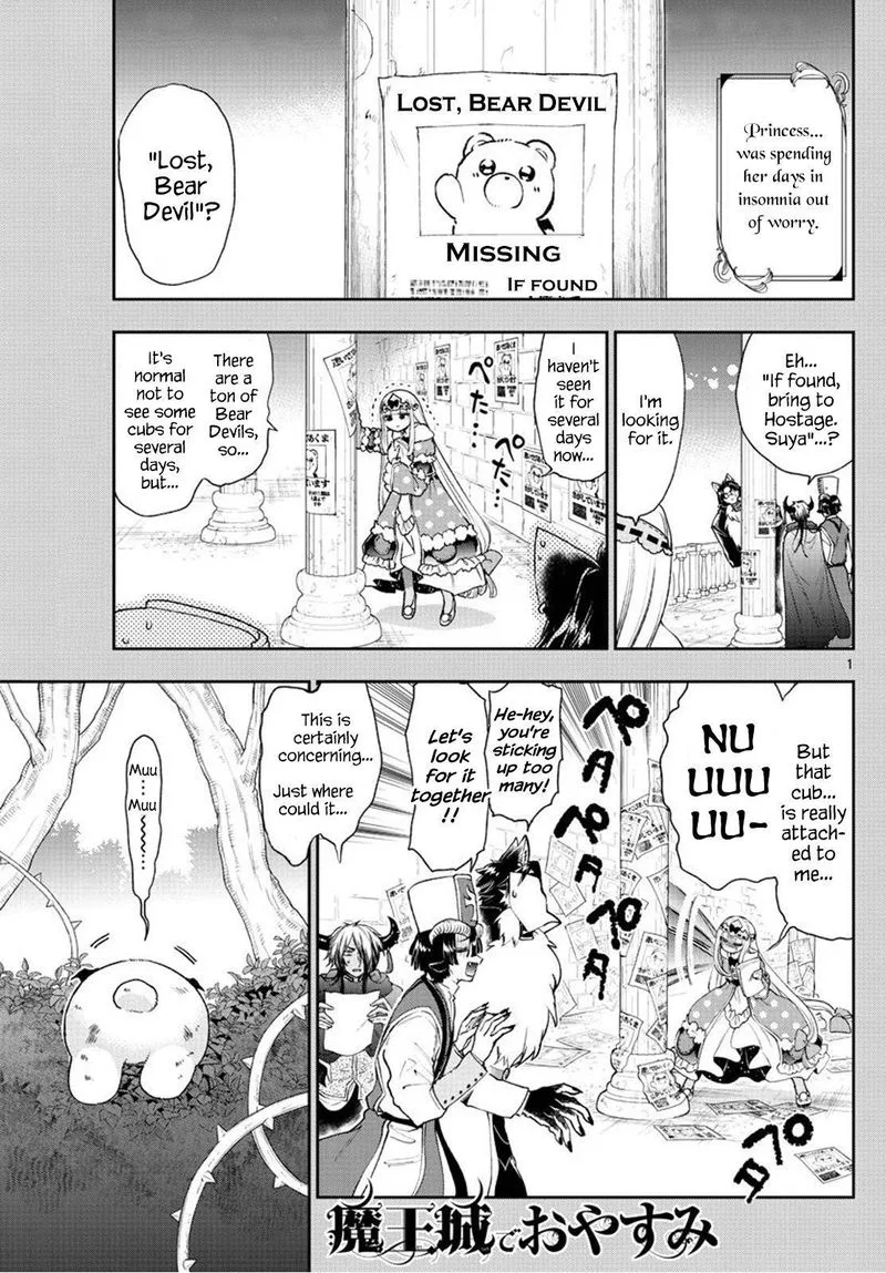 Maou-jou de Oyasumi Chapter 238 page 1