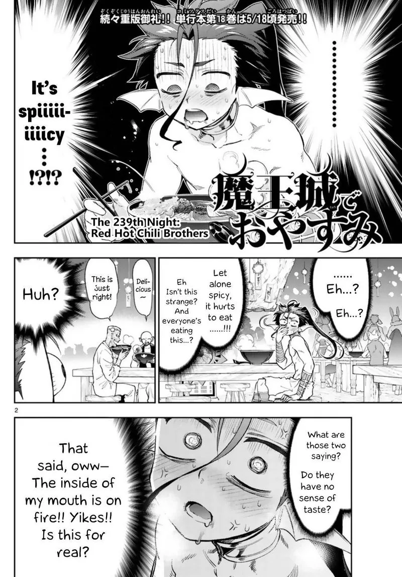 Maou-jou de Oyasumi Chapter 239 page 2