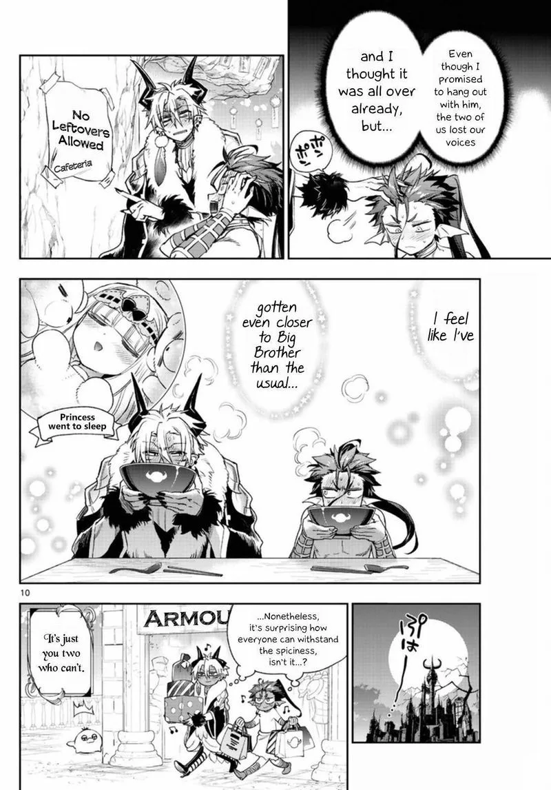 Maou-jou de Oyasumi Chapter 239 page 10