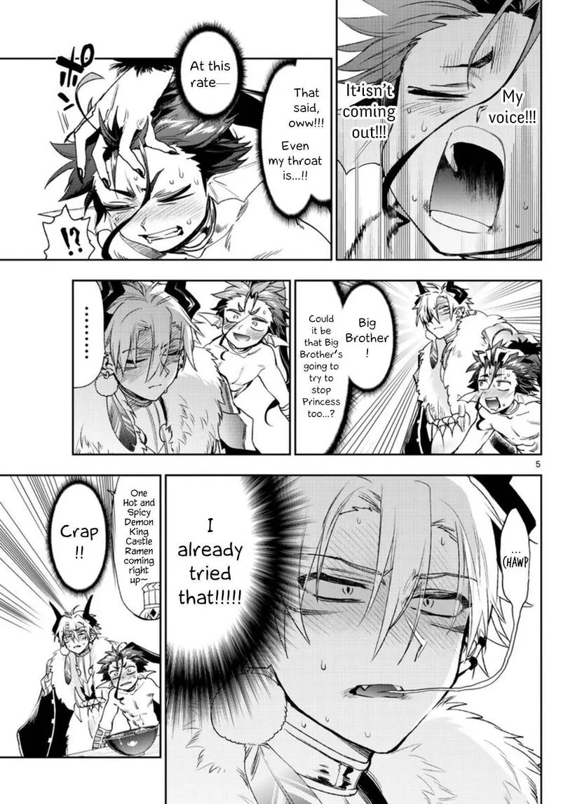Maou-jou de Oyasumi Chapter 239 page 5
