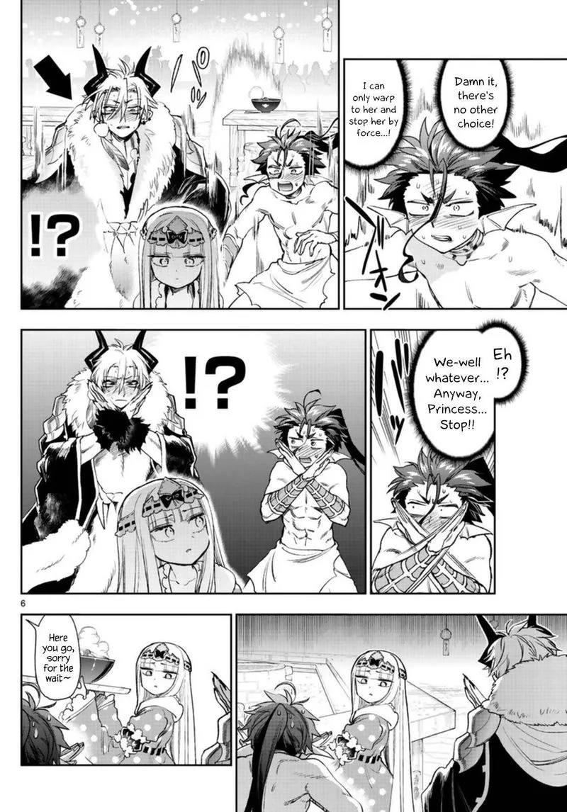 Maou-jou de Oyasumi Chapter 239 page 6