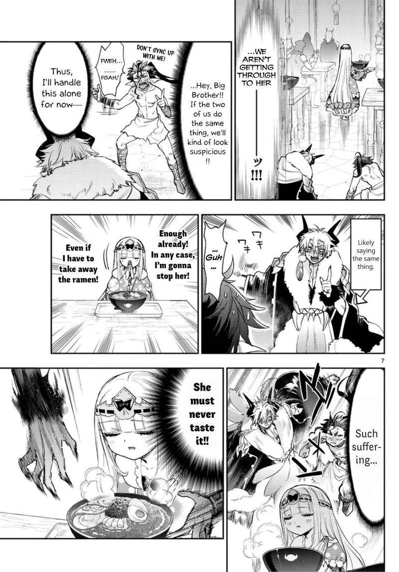 Maou-jou de Oyasumi Chapter 239 page 7