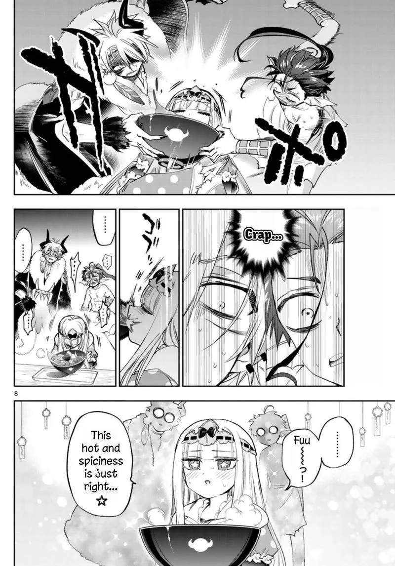 Maou-jou de Oyasumi Chapter 239 page 8